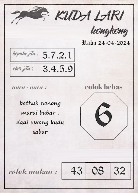 syair hk vip